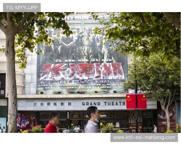 进球庆祝镜头多平台同步特写，增强情感共鸣