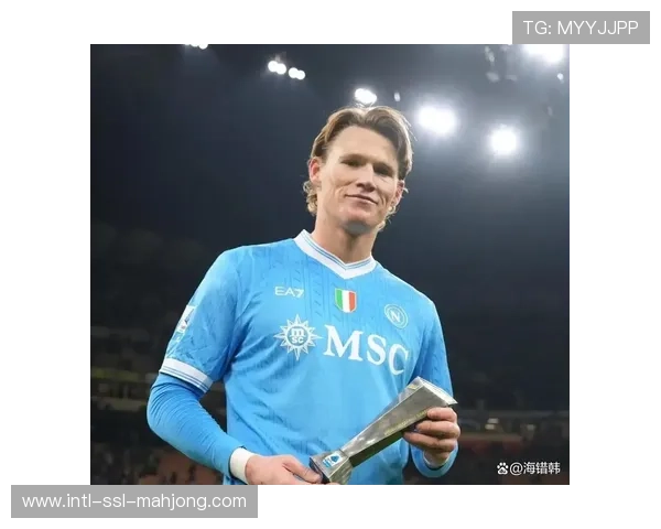 意甲前五分差仅4分，欧冠资格争夺陷白热化