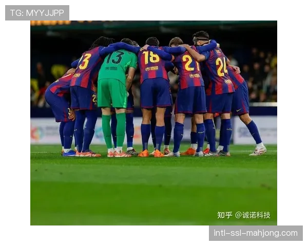 拉什福德凌空扫射破网，巴萨4-1锁定胜局